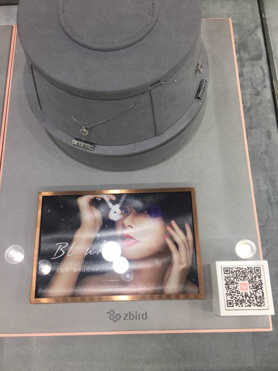 钻石小鸟西安门店